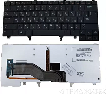 Клавиатура DELL Latitude E6420, E5420, RU без трэкпоинта