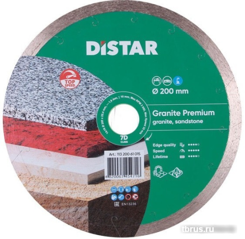 Отрезной диск алмазный Distar 1A1R 200x1.8x10x25.4 Granite Premium 11320061015 фото 3