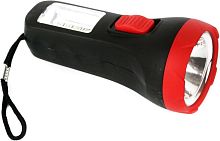 Фонарь Ultraflash LED16014