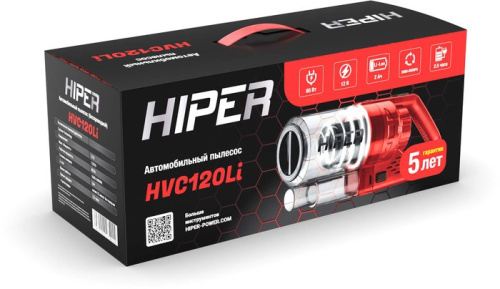 Автомобильный пылесос Hiper HVC120Li фото 6