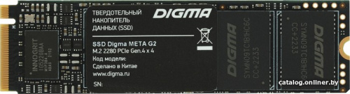 SSD Digma Meta G2 512GB DGSM4512GG23T фото 3