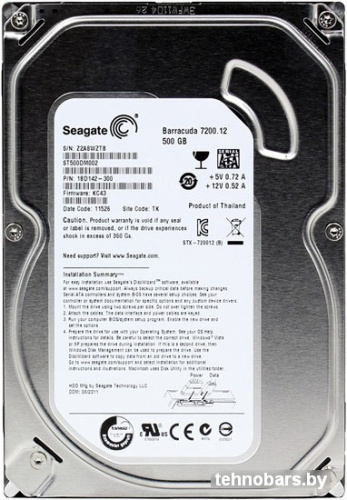 Жесткий диск Seagate Barracuda 7200.12 500GB (ST500DM002) фото 3