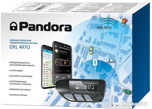 Автосигнализация Pandora DXL 4970 фото 3