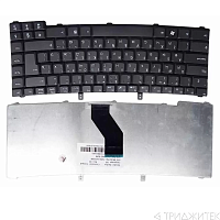 Клавиатура для ноутбука Acer Travelmate 4520, TM5710, TM5630