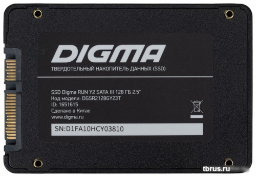 SSD Digma Run S9 128GB DGSR2128GY23T фото 6