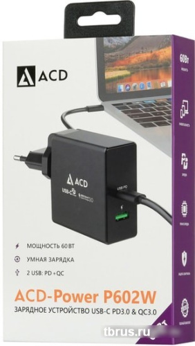Сетевое зарядное ACD ACD-P602W-V1B фото 6