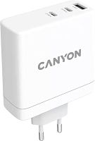 Сетевое зарядное Canyon H-140-01