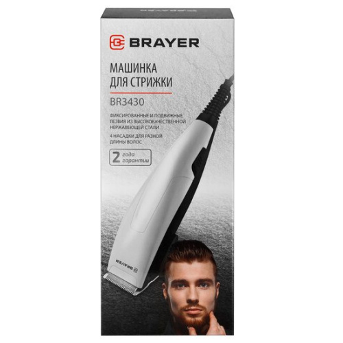 Машинка для стрижки волос Brayer BR3430 фото 4