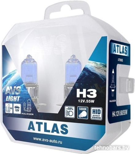 Галогенная лампа AVS Atlas PB H3 2шт фото 3