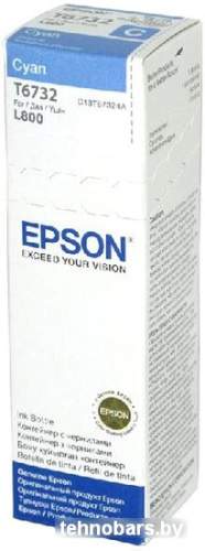 Чернила Epson C13T67324A фото 4