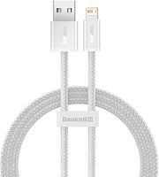 Кабель Baseus Dynamic Series Fast Charging Data Cable USB to iP CALD000402