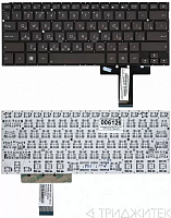Клавиатура для ноутбука Asus UX32, черная
