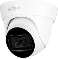 CCTV-камера Dahua DH-HAC-HDW1200TLP-A-0280B-S5
