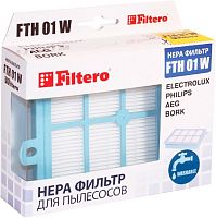 HEPA-фильтр Filtero FTH 01 W