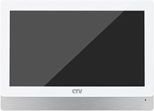 Монитор CTV CTV-M4902 (белый)