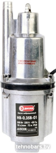 Колодезный насос ДИОЛД НВ-0.35В-01 (10 м) фото 3