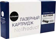Картридж NetProduct N-CLT-Y404S (аналог Samsung CLT-Y404S)