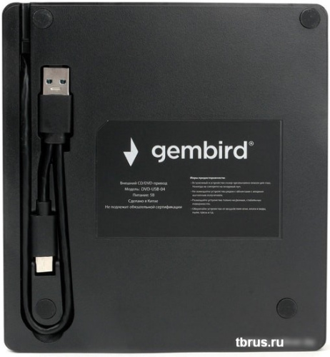 DVD привод Gembird DVD-USB-04 фото 6