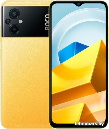 Смартфон POCO M5 6GB/128GB международная версия (желтый) фото 3