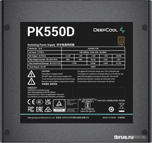 Блок питания DeepCool PK550D фото 6
