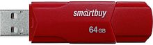 USB Flash SmartBuy Clue 64GB (бордовый)