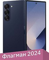 Смартфон Samsung Galaxy Z Fold6 SM-F956B/DS 12GB/512GB (синий)