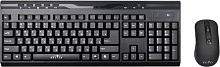 Мышь + клавиатура Oklick 280M Wireless Keyboard & Optical Mouse