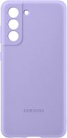 Чехол для телефона Samsung Silicone Cover S21 FE (фиолетовый)