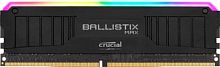 Оперативная память Crucial Ballistix MAX RGB 8GB DDR4 PC4-32000 BLM8G40C18U4BL