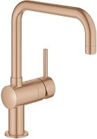 Смеситель Grohe Minta 32488DL0