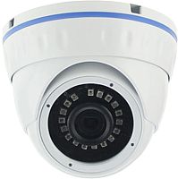 CCTV-камера Longse LS-AHD20/52
