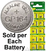 Батарейка (элемент питания) GP Alkaline 164/LR620/AG1, 1 штука