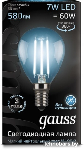 Светодиодная лампа Gauss LED Filament Globe E14 7 Вт 4100 К 105801207 фото 4