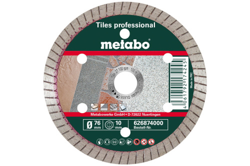 626874000 Круг отрезной 76x1,0x10 мм, для плитки,Metabo