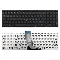 Клавиатура для ноутбука HP Pavilion 15-bs, 15-bw, 17-bs, 250 G6, 255 G6, 258 G6, чёрная