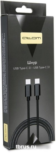 Кабель Atom USB Type-C 3.1 - USB Type-C 3.1 (1.8 м, черный) фото 6