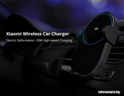 Автомобильное зарядное Xiaomi Wireless Car Charger (черный) фото 5