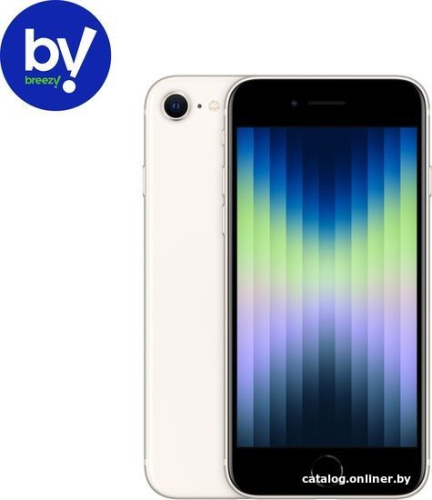 Смартфон Apple iPhone SE 2022 128GB Воcстановленный by Breezy, грейд C (белый) фото 3