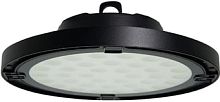 Точечный светильник ЭРА Spp-411-0-50k-100