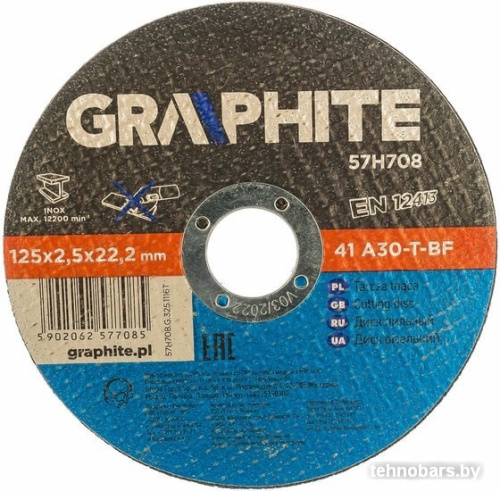 Отрезной диск GRAPHITE 57H708 фото 3