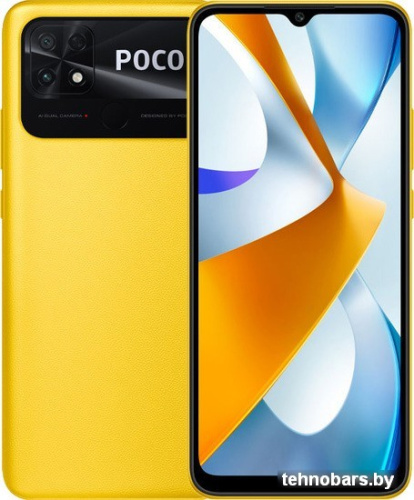 Смартфон POCO C40 4GB/64GB международная версия (желтый) фото 3