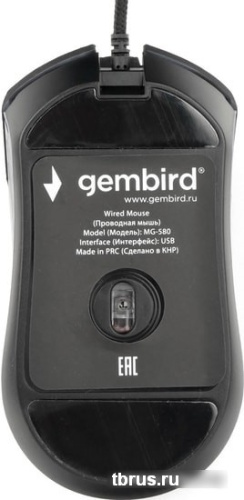 Игровая мышь Gembird MG-580 фото 4