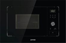 Микроволновая печь Gorenje BM201AG1BG