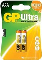 Батарейки GP Ultra Alkaline AAA 2 шт.