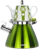 Чайник со свистком Vitesse VS-7812 (зеленый)