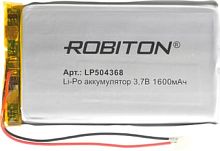 Аккумуляторы Robiton LP504368 1600mAh 1 шт.