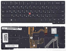 Клавиатура для ноутбука Lenovo ThinkPad X1 carbon