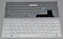 Клавиатура для ноутбука Asus X201 X202, белая