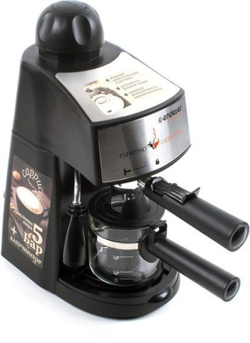 Бойлерная кофеварка Endever Costa-1050 фото 5