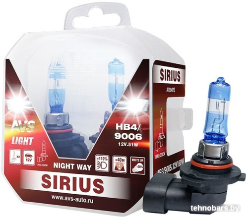 Галогенная лампа AVS Sirius Night Way HB4/9006 2шт фото 3